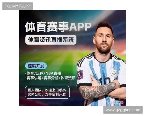 ✅体育直播🏆世界杯直播🏀NBA直播⚽- 国家统计局：2024年11月份居民消费价格同比上涨0.2%- sports