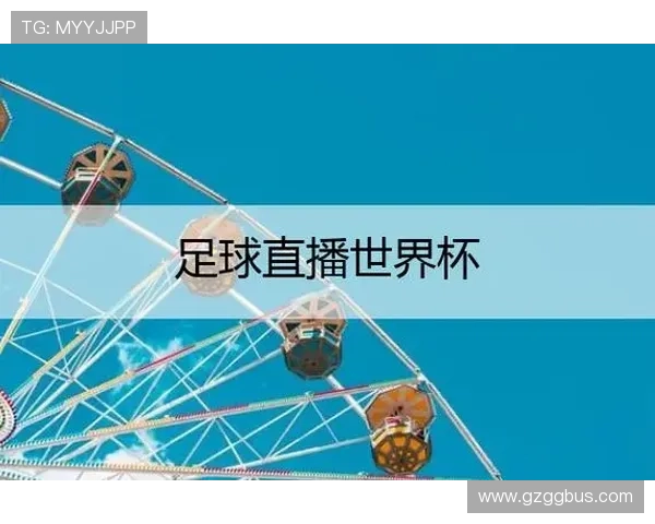 ✅体育直播🏆世界杯直播🏀NBA直播⚽- 沈阳：增值电信业务扩大对外开放- sports