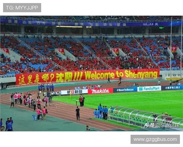 中超辽宁2017(中超辽宁籍球员)世界杯体育论坛 中超辽宁2017(中超辽宁籍球员)世界杯体育论坛