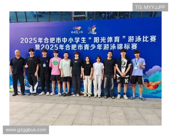 合肥体育联赛（2021合肥近期体育比赛）sports